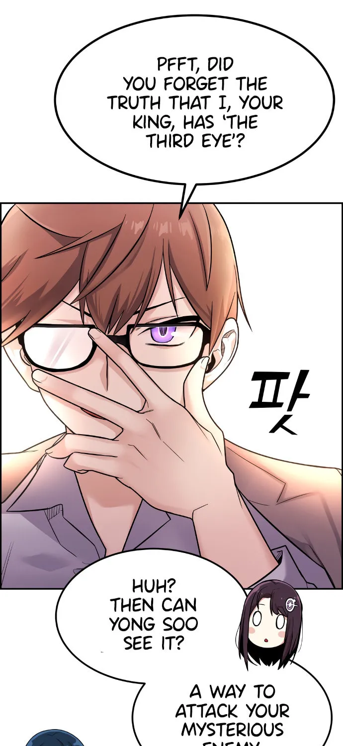 Webtoon Character Na Kang Lim Chapter 7 page 132 - 