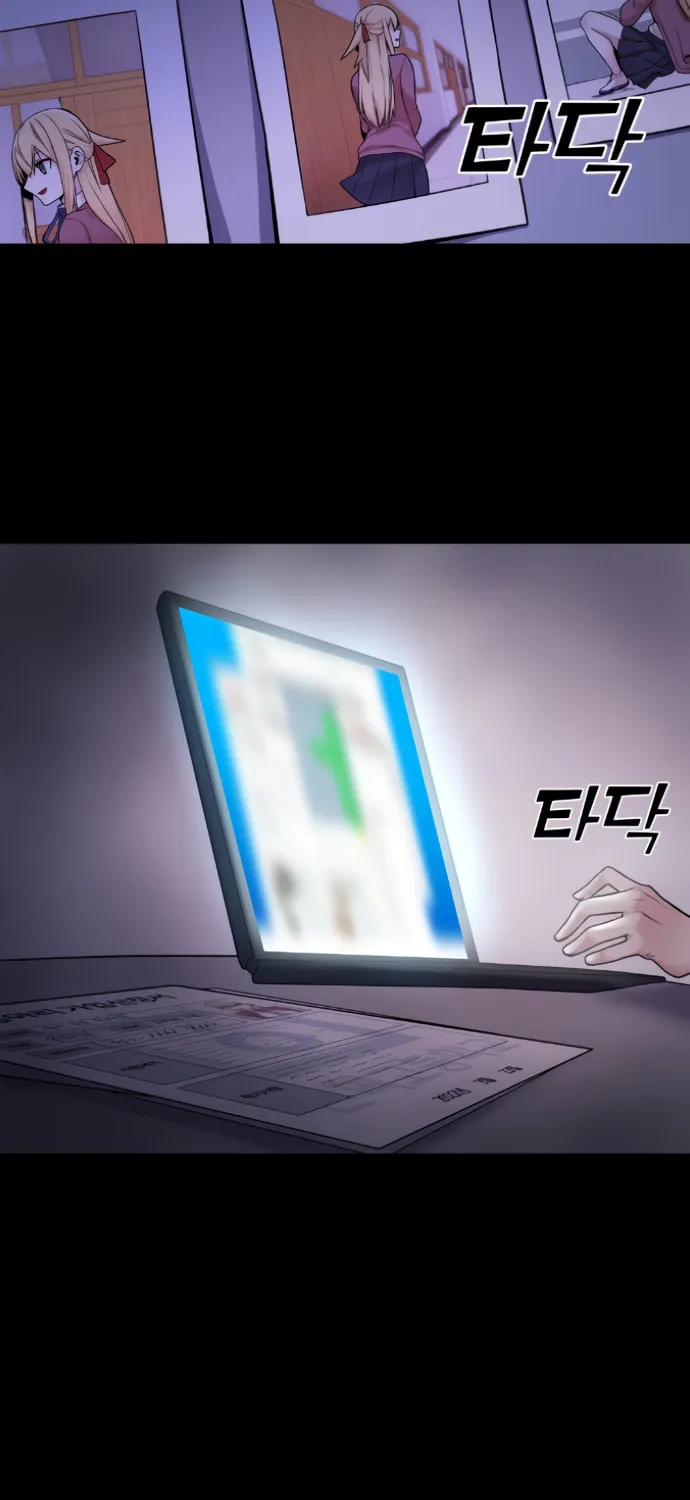 Webtoon Character Na Kang Lim Chapter 7 page 144 - 