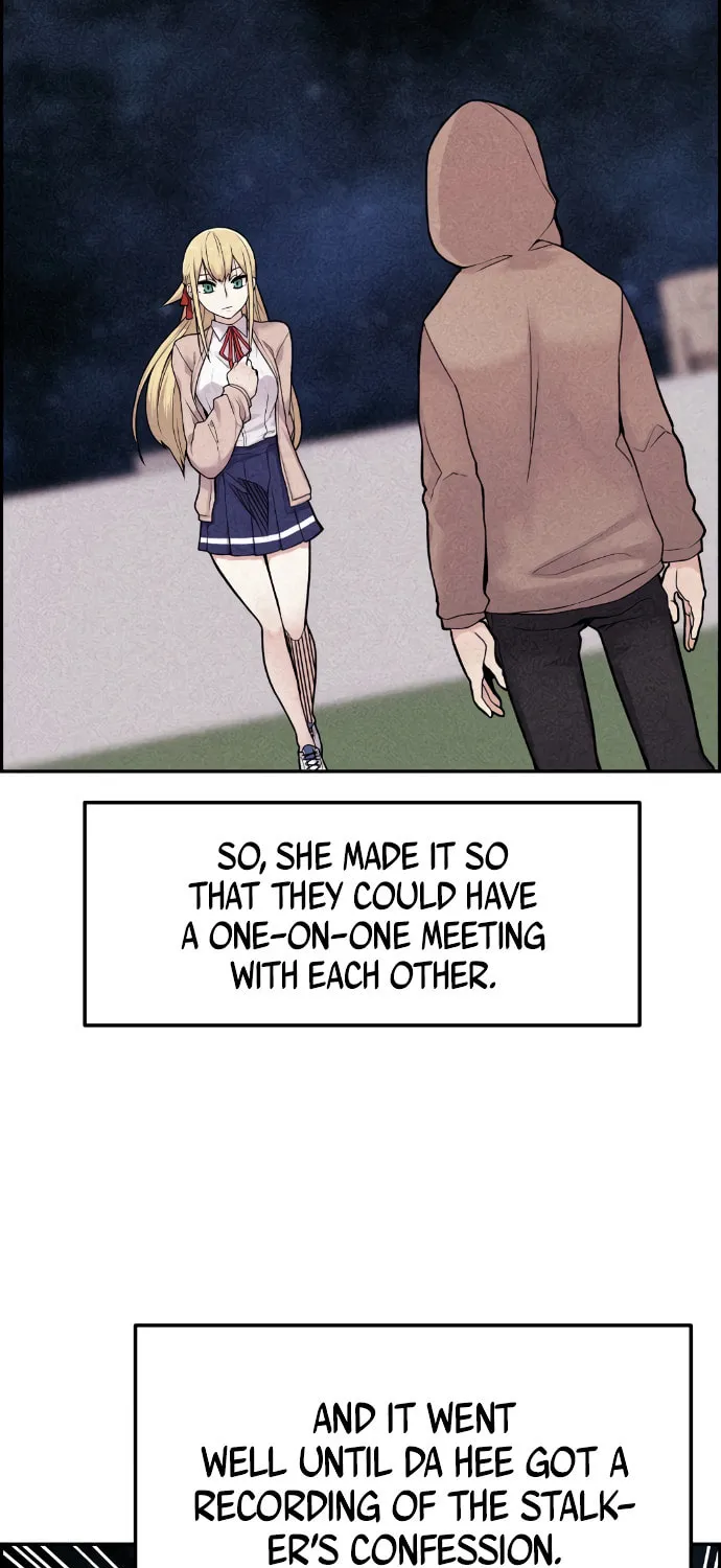 Webtoon Character Na Kang Lim Chapter 7 page 27 - 