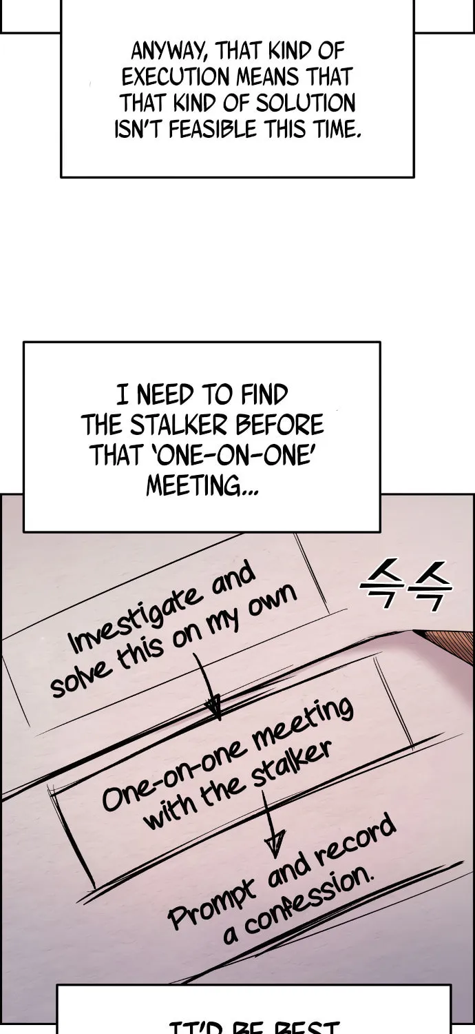 Webtoon Character Na Kang Lim Chapter 7 page 34 - 