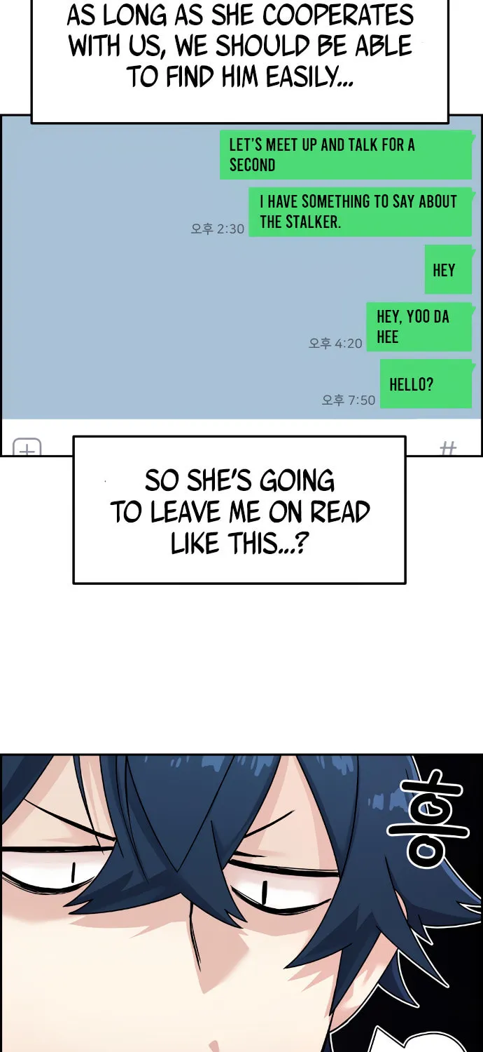 Webtoon Character Na Kang Lim Chapter 7 page 37 - 
