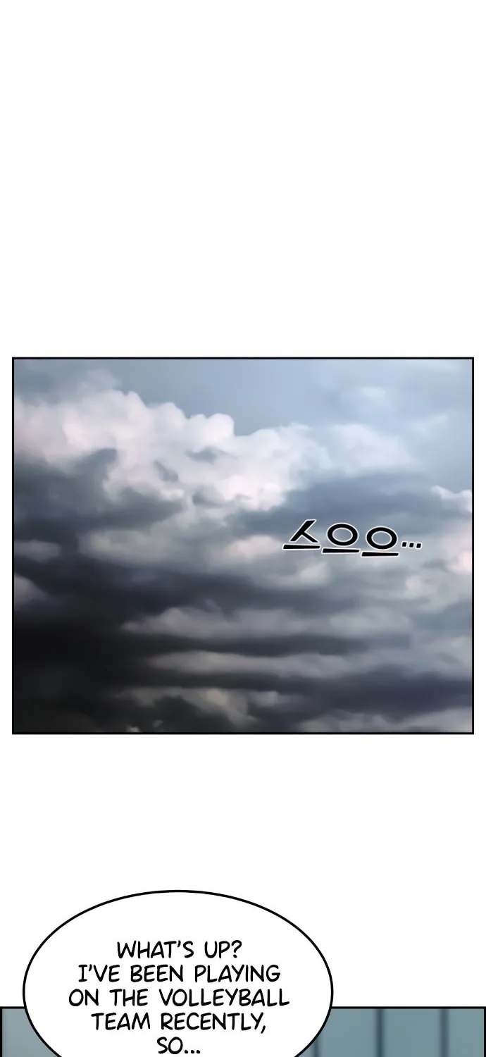 Webtoon Character Na Kang Lim Chapter 7 page 42 - 