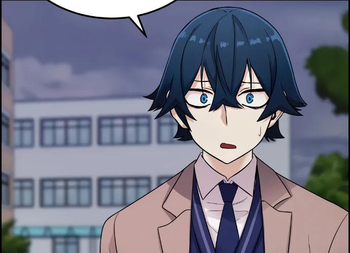 Webtoon Character Na Kang Lim Chapter 7 page 44 - 