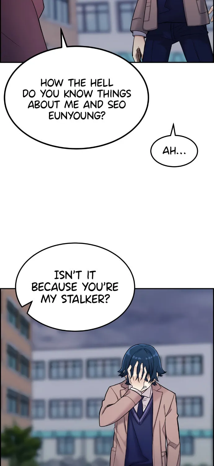 Webtoon Character Na Kang Lim Chapter 7 page 71 - 