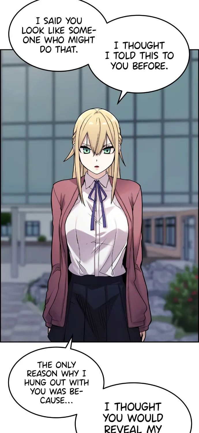 Webtoon Character Na Kang Lim Chapter 7 page 79 - 