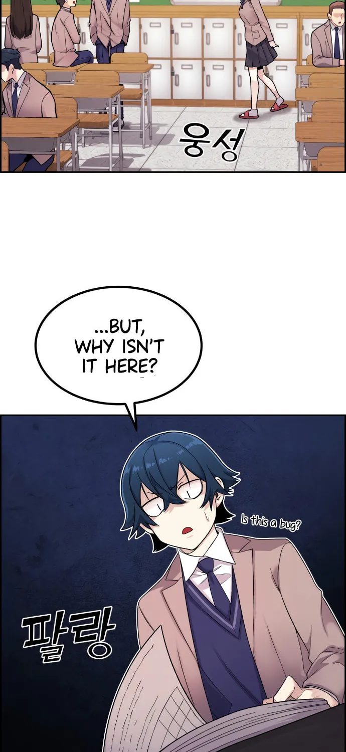 Webtoon Character Na Kang Lim Chapter 7 page 10 - 
