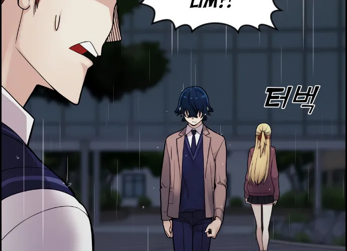 Webtoon Character Na Kang Lim Chapter 7 page 99 - 