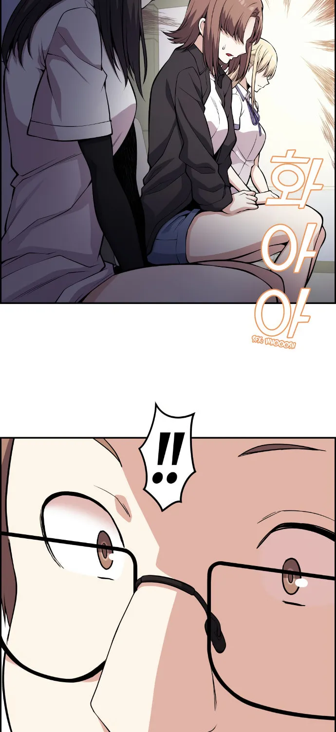 Webtoon Character Na Kang Lim Chapter 70 page 102 - 