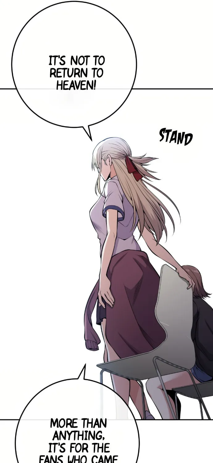 Webtoon Character Na Kang Lim Chapter 70 page 104 - 