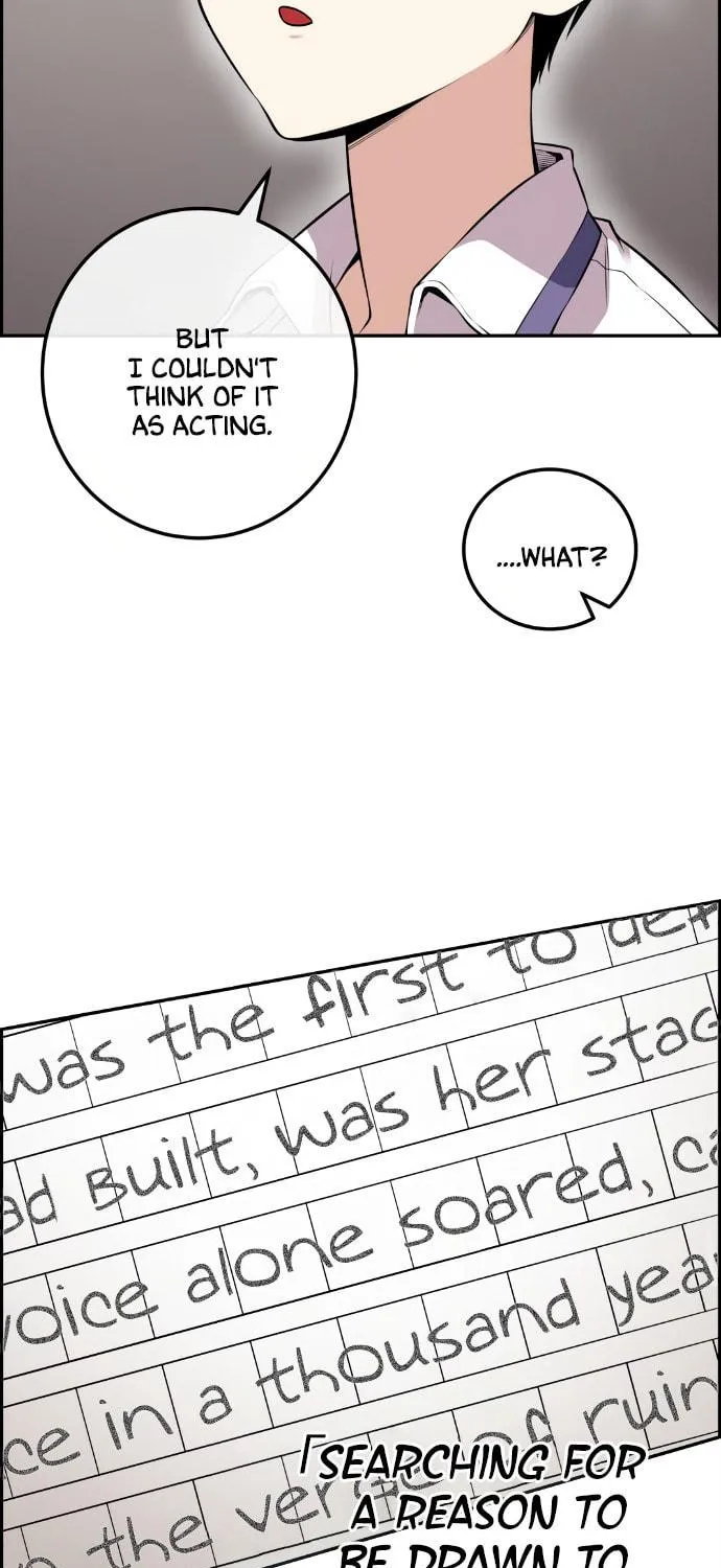 Webtoon Character Na Kang Lim Chapter 70 page 108 - 