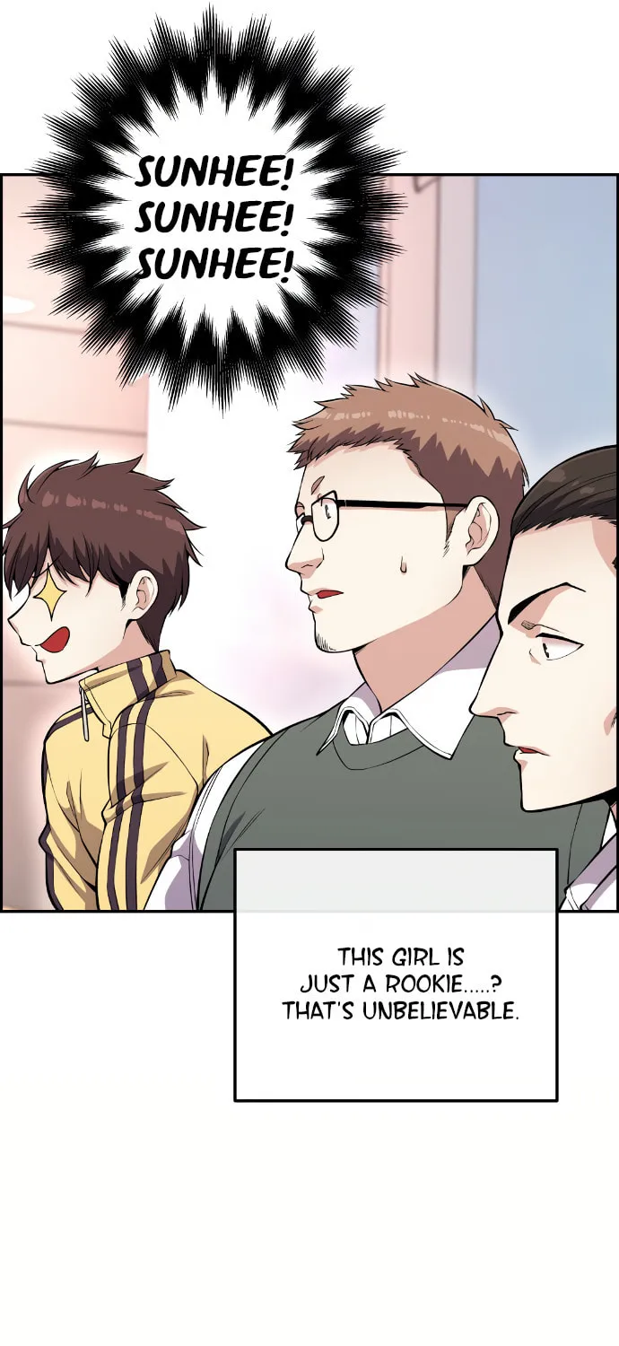 Webtoon Character Na Kang Lim Chapter 70 page 116 - 