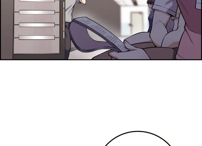 Webtoon Character Na Kang Lim Chapter 70 page 3 - 