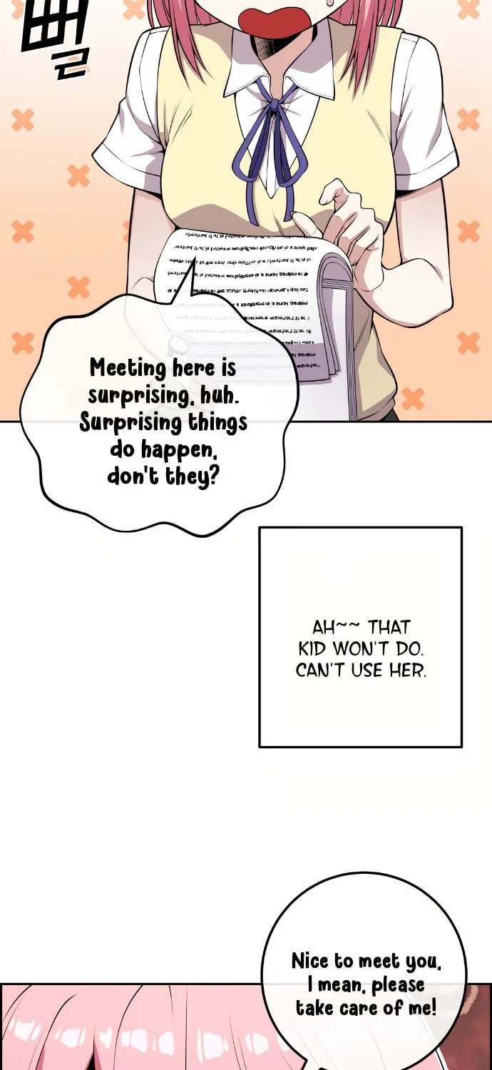 Webtoon Character Na Kang Lim Chapter 70 page 30 - 