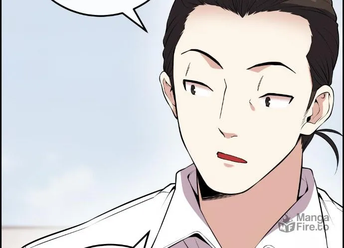 Webtoon Character Na Kang Lim Chapter 70 page 5 - 