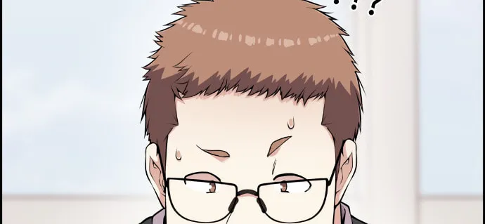 Webtoon Character Na Kang Lim Chapter 70 page 45 - 