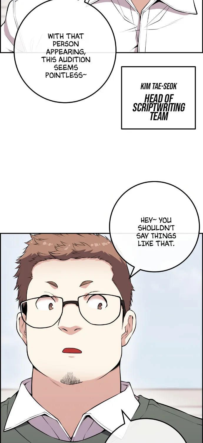 Webtoon Character Na Kang Lim Chapter 70 page 6 - 