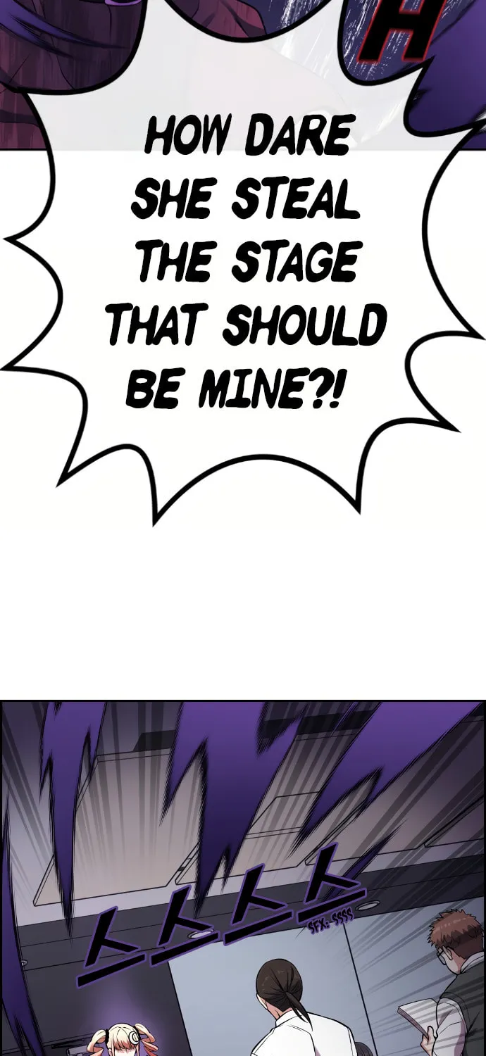 Webtoon Character Na Kang Lim Chapter 70 page 86 - 