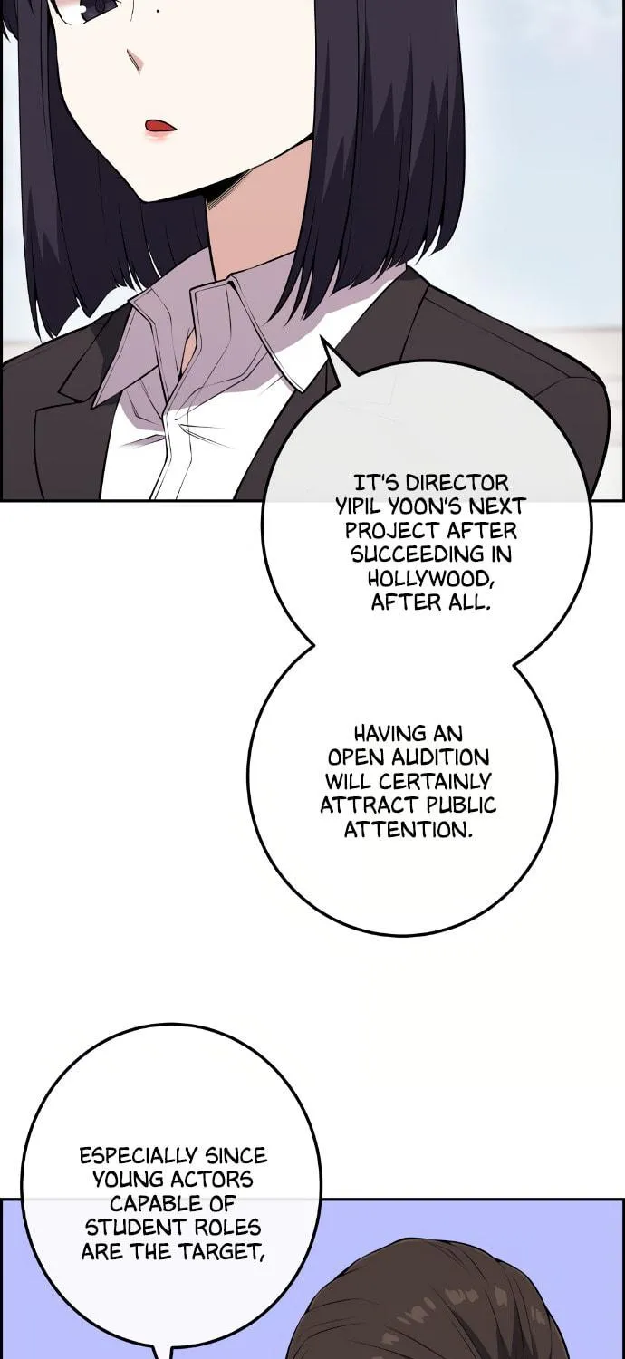 Webtoon Character Na Kang Lim Chapter 70 page 10 - 