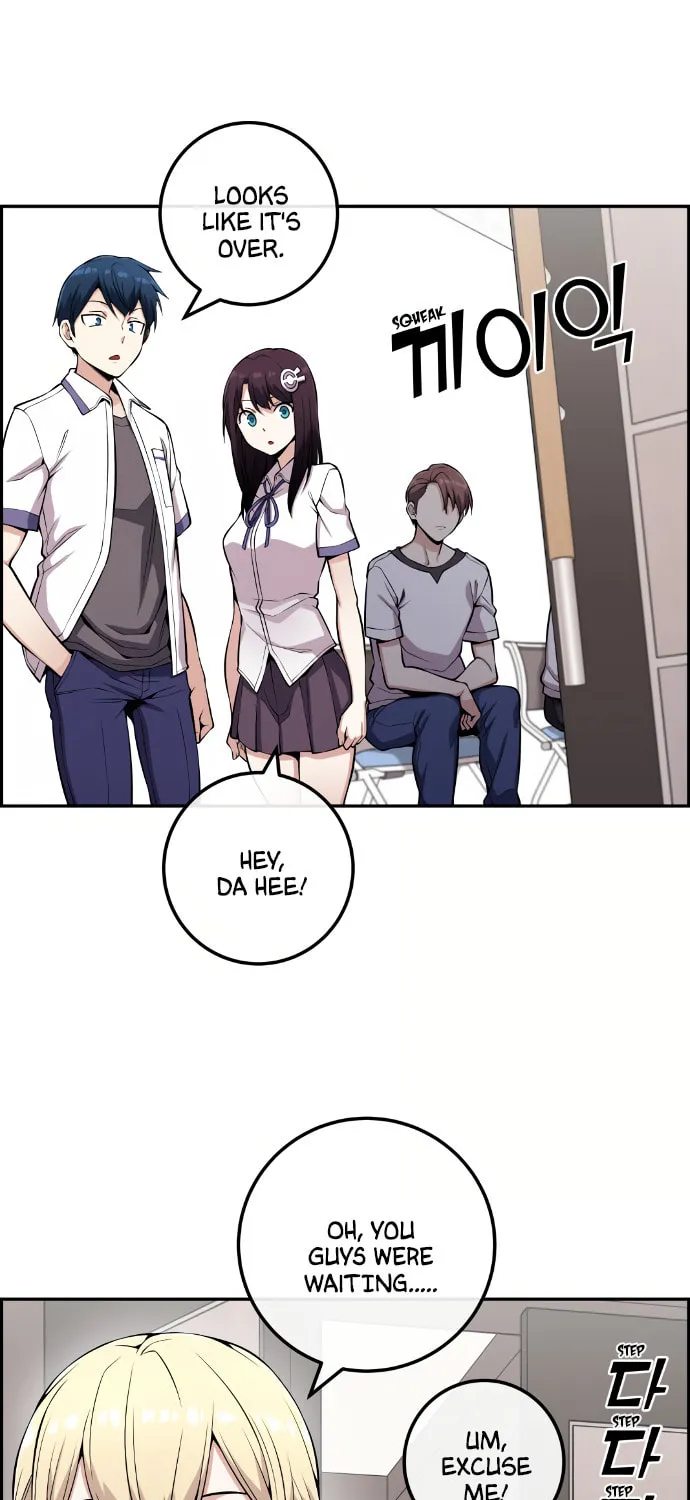 Webtoon Character Na Kang Lim Chapter 71 page 2 - 
