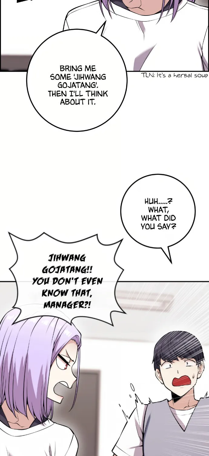 Webtoon Character Na Kang Lim Chapter 71 page 102 - 