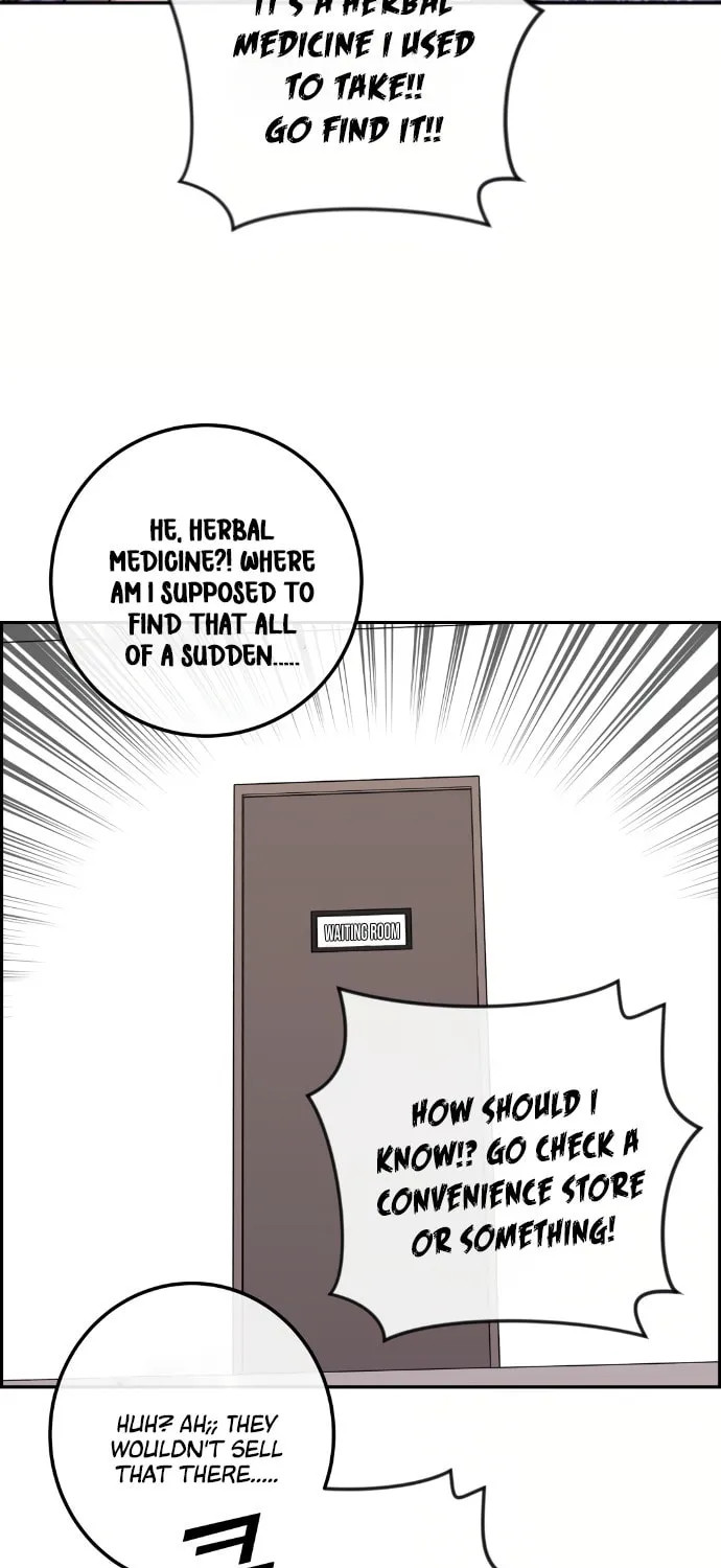 Webtoon Character Na Kang Lim Chapter 71 page 104 - 