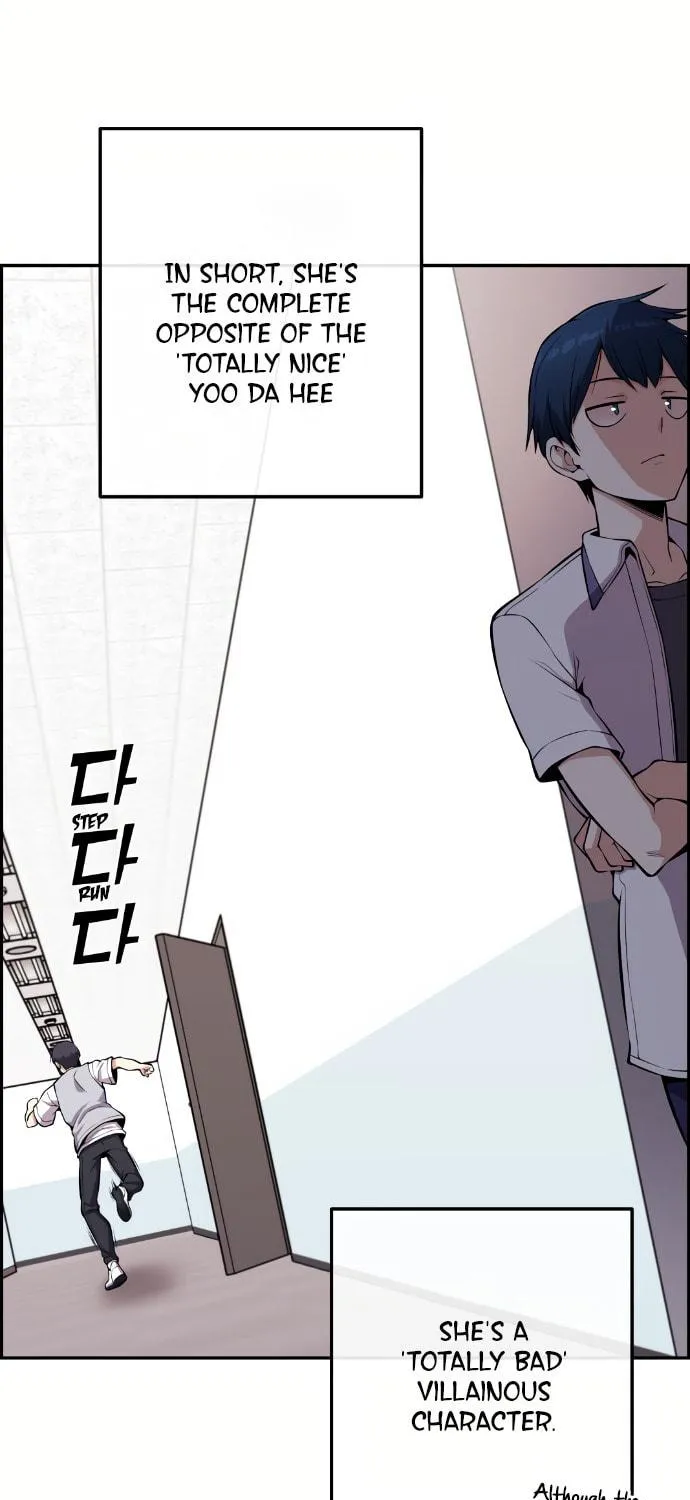 Webtoon Character Na Kang Lim Chapter 71 page 106 - 