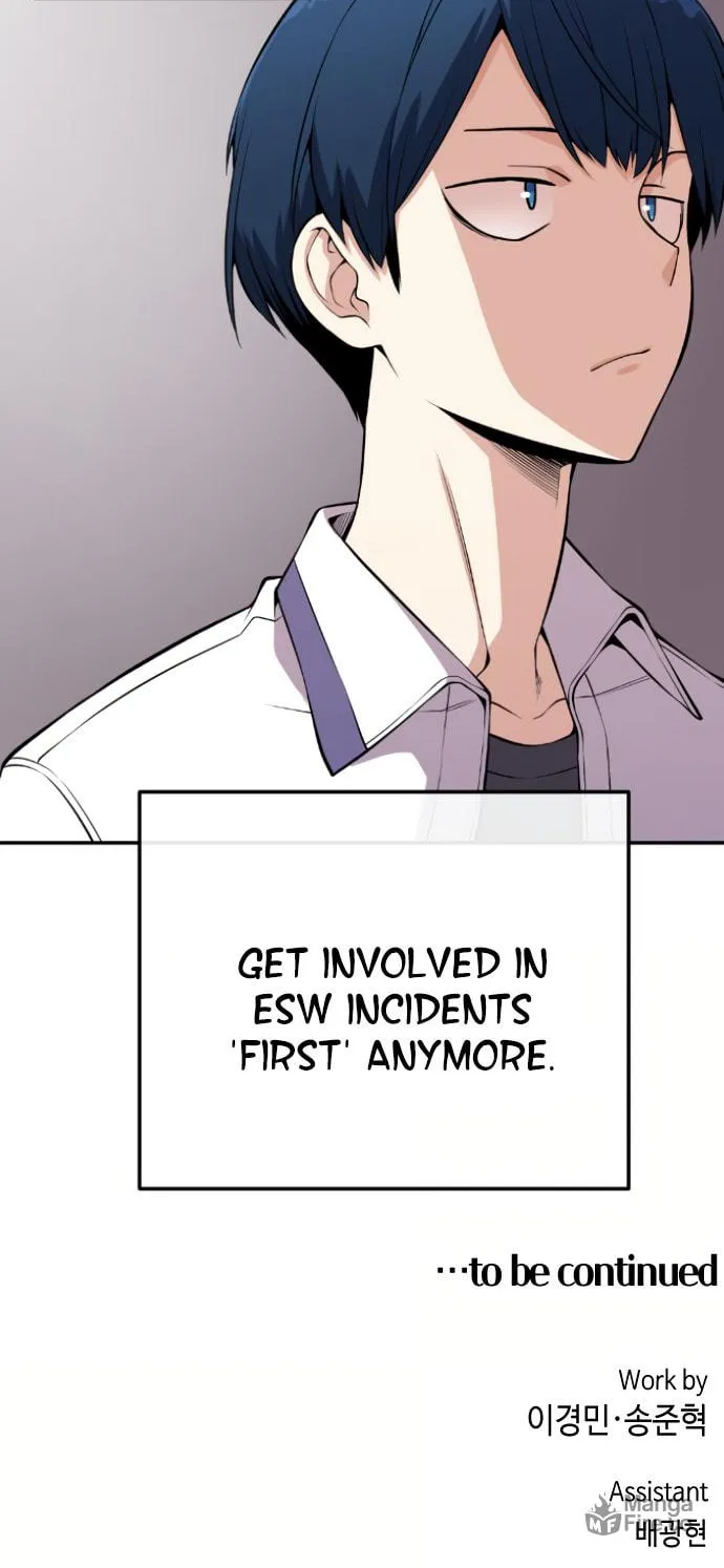 Webtoon Character Na Kang Lim Chapter 71 page 109 - 