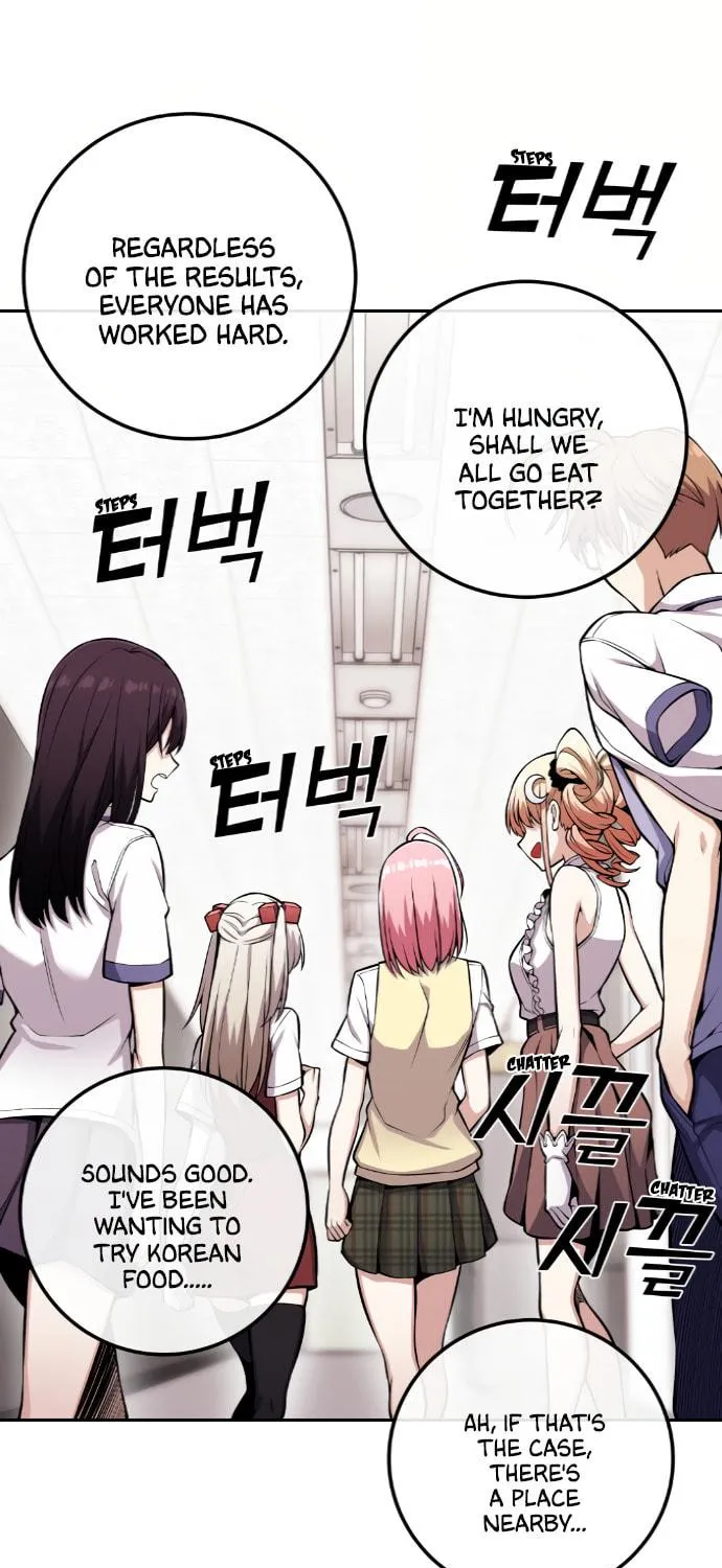 Webtoon Character Na Kang Lim Chapter 71 page 16 - 