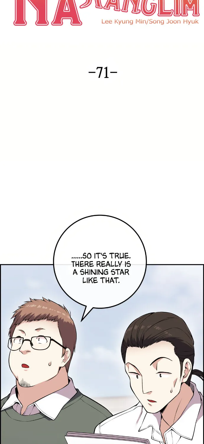 Webtoon Character Na Kang Lim Chapter 71 page 20 - 