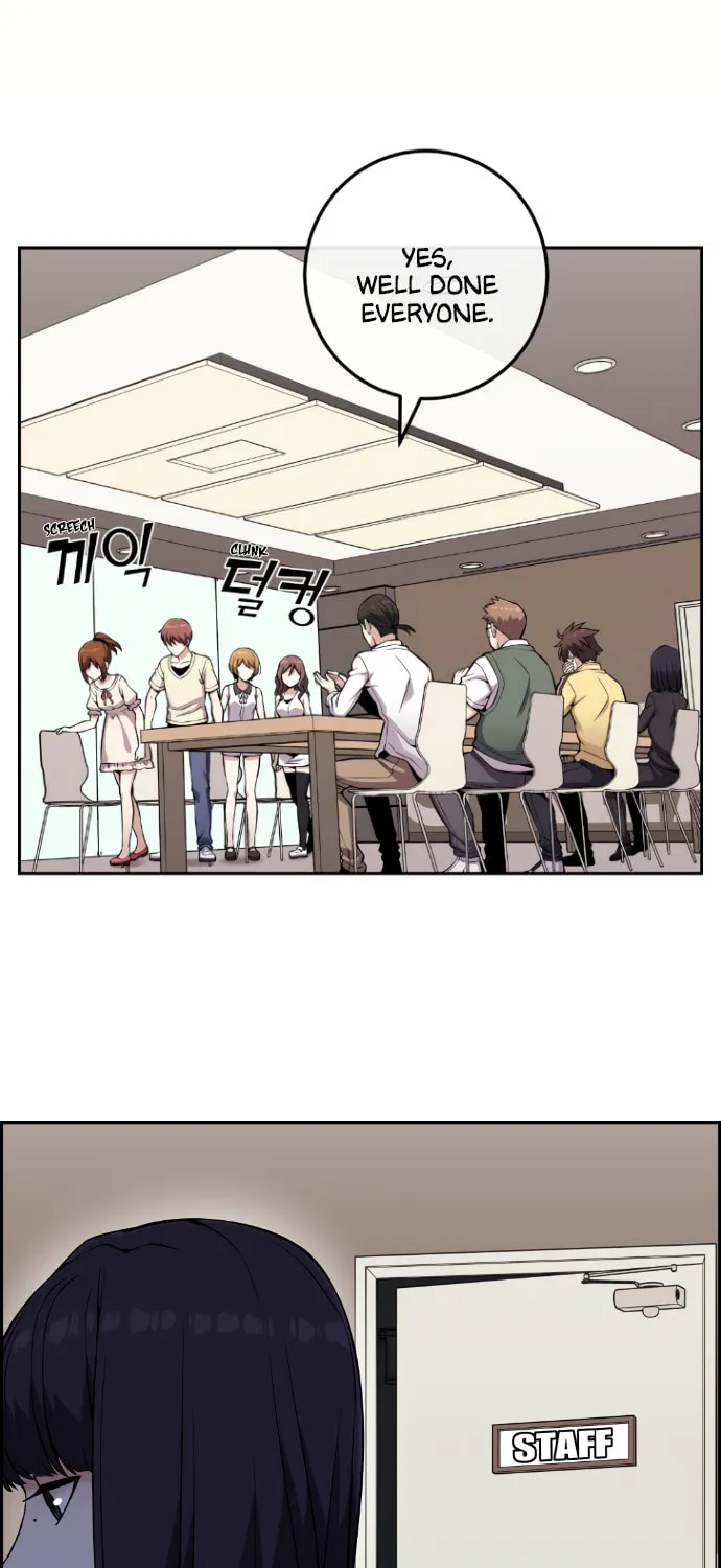 Webtoon Character Na Kang Lim Chapter 71 page 30 - 