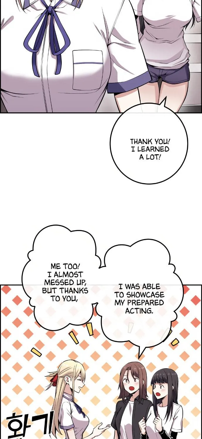 Webtoon Character Na Kang Lim Chapter 71 page 4 - 