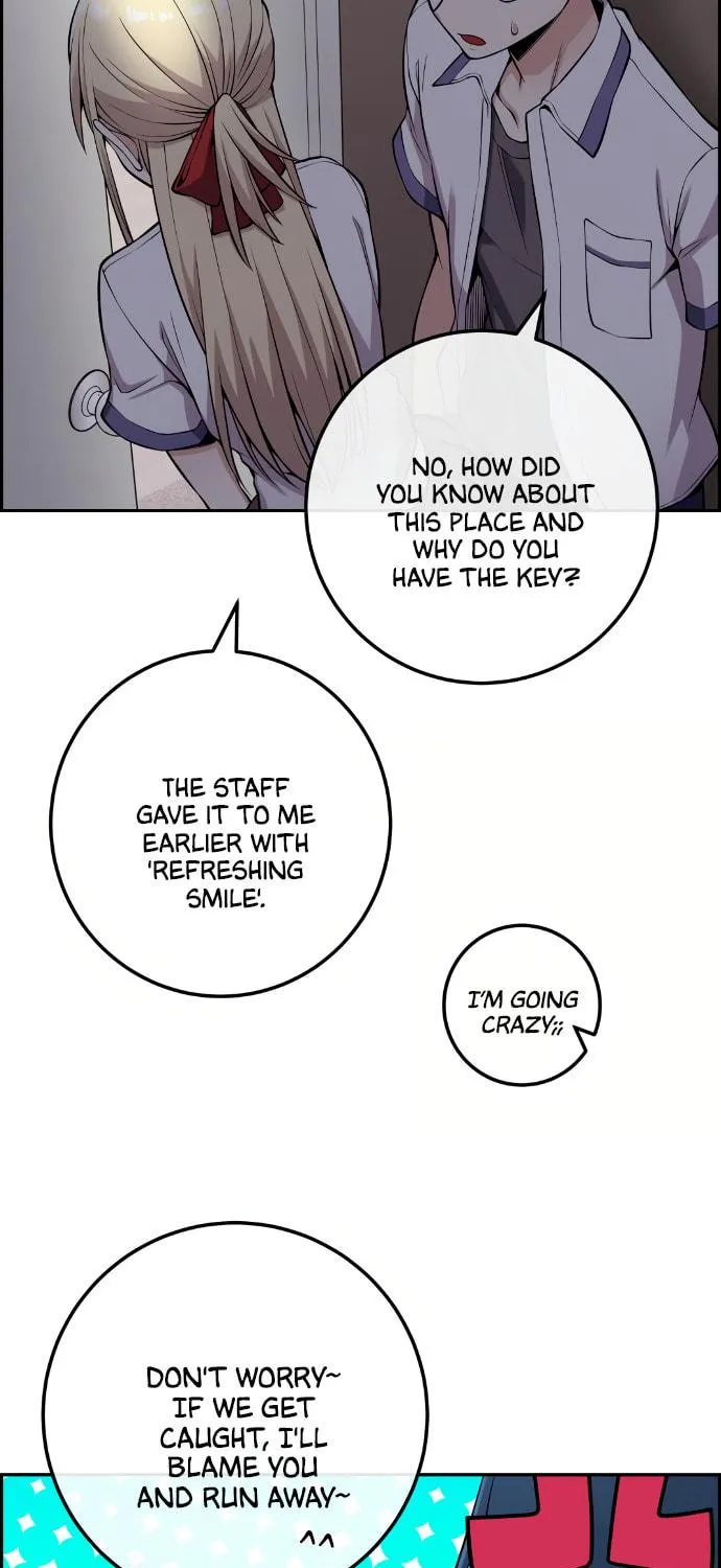 Webtoon Character Na Kang Lim Chapter 71 page 34 - 