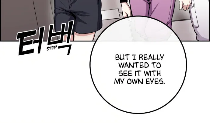 Webtoon Character Na Kang Lim Chapter 71 page 37 - 