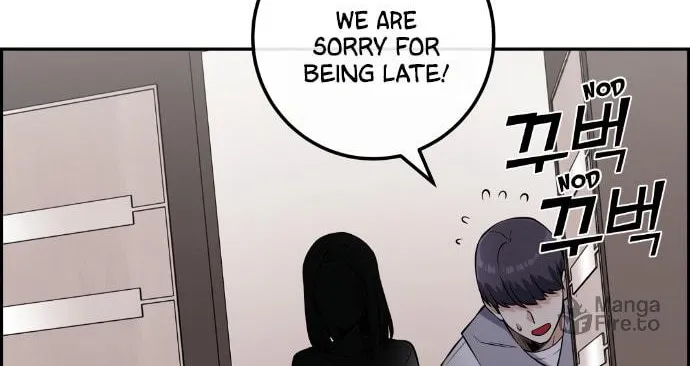 Webtoon Character Na Kang Lim Chapter 71 page 41 - 