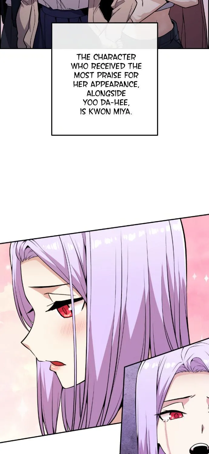 Webtoon Character Na Kang Lim Chapter 71 page 48 - 