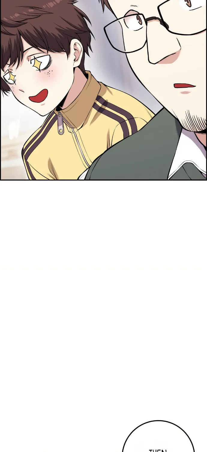 Webtoon Character Na Kang Lim Chapter 71 page 72 - 