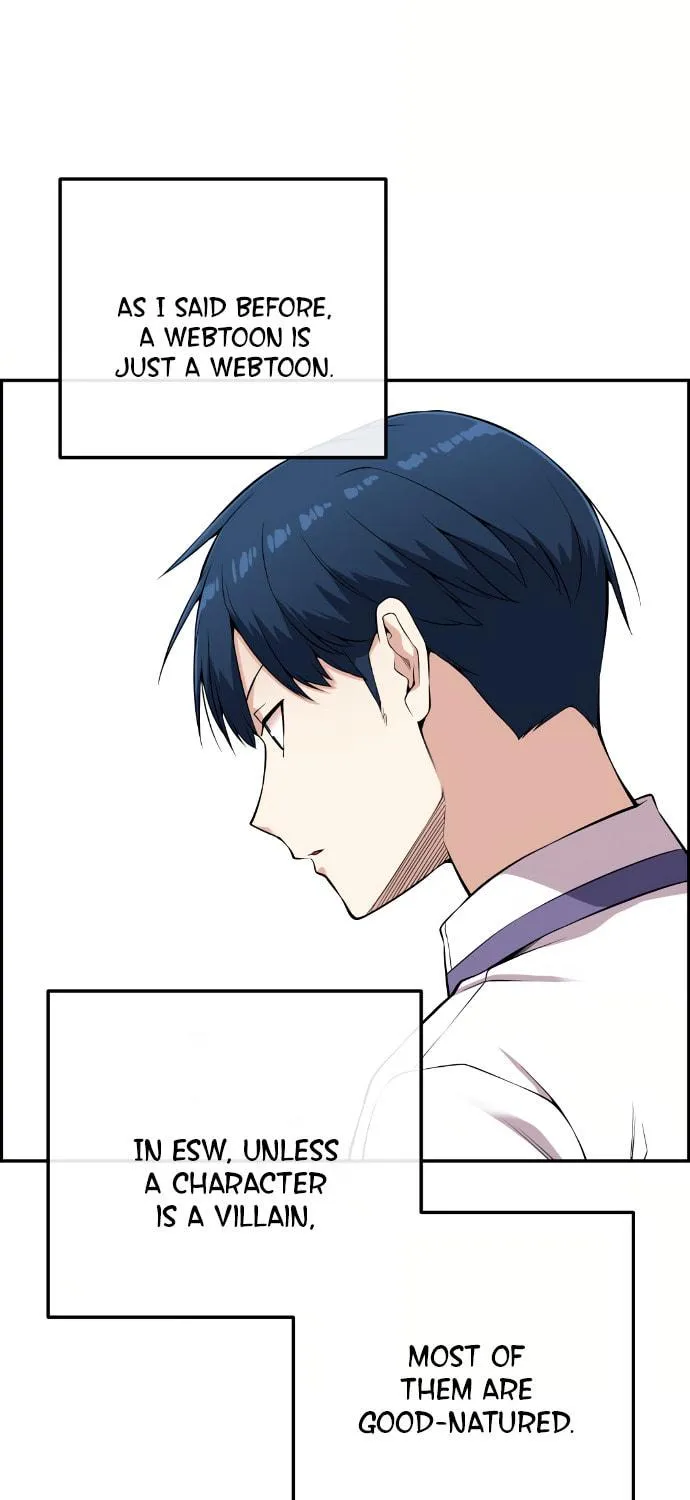 Webtoon Character Na Kang Lim Chapter 71 page 82 - 
