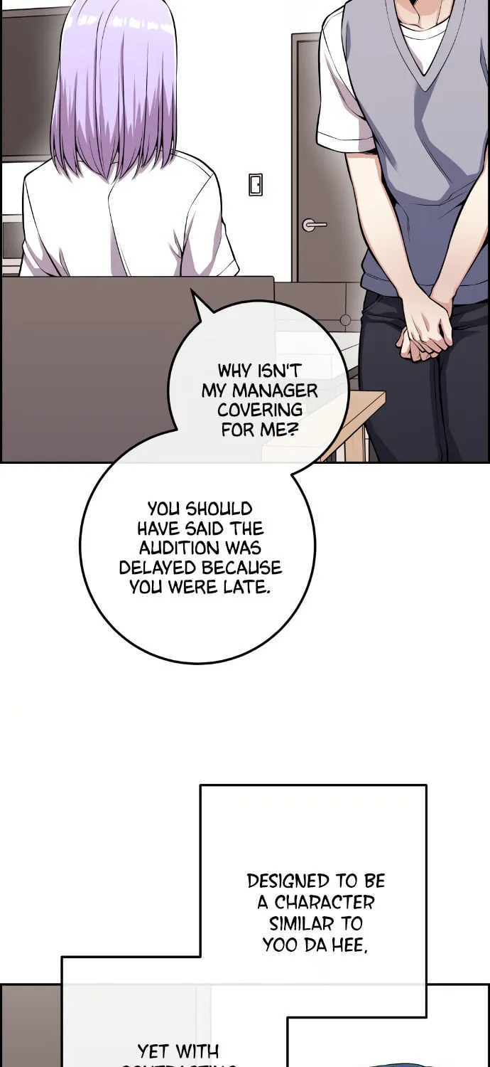 Webtoon Character Na Kang Lim Chapter 71 page 86 - 