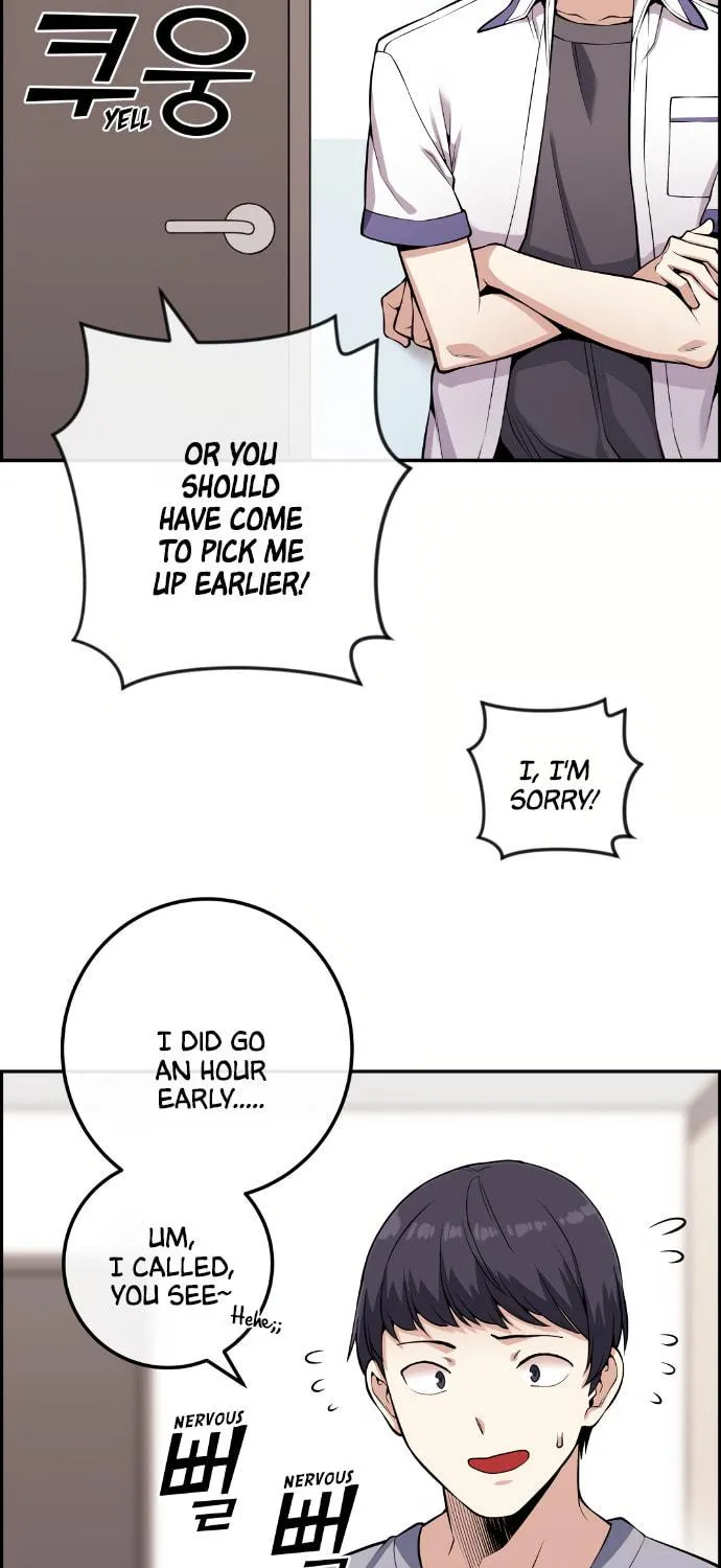 Webtoon Character Na Kang Lim Chapter 71 page 88 - 