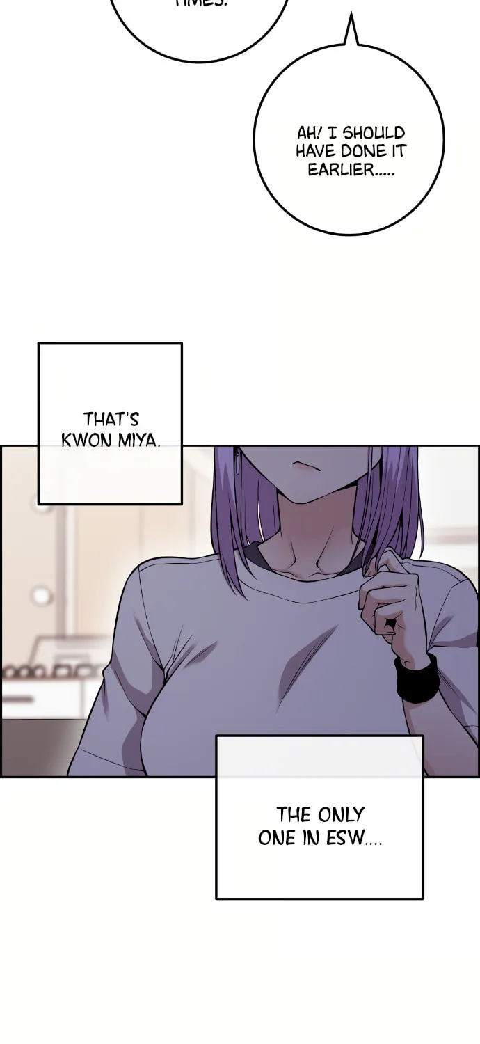 Webtoon Character Na Kang Lim Chapter 71 page 90 - 