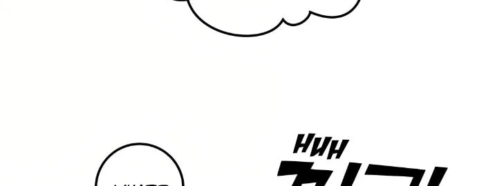 Webtoon Character Na Kang Lim Chapter 71 page 97 - 