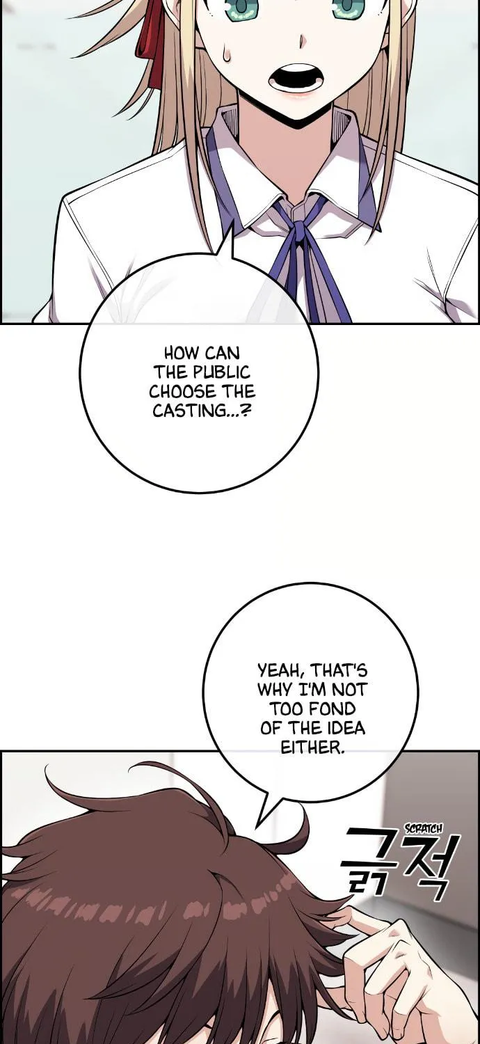 Webtoon Character Na Kang Lim Chapter 72 page 108 - 