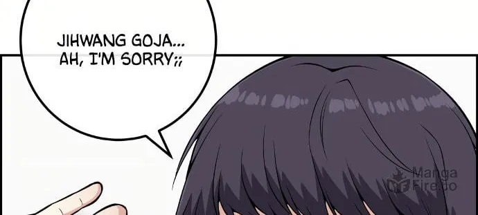 Webtoon Character Na Kang Lim Chapter 72 page 17 - 