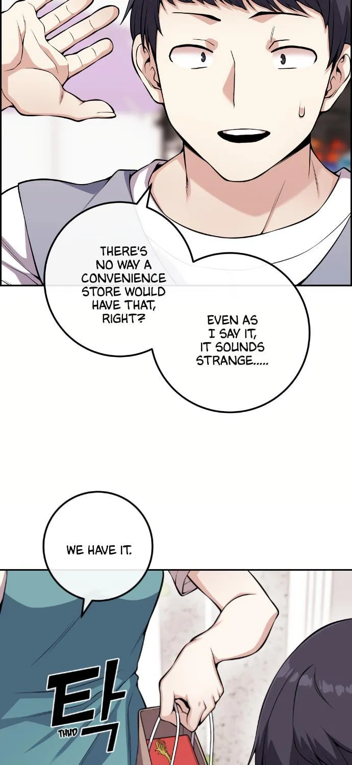 Webtoon Character Na Kang Lim Chapter 72 page 18 - 