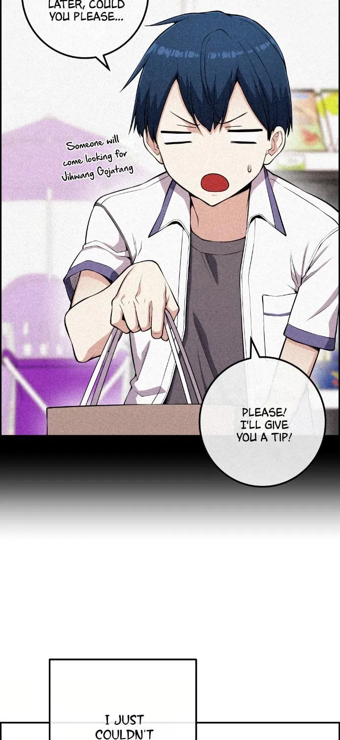 Webtoon Character Na Kang Lim Chapter 72 page 22 - 