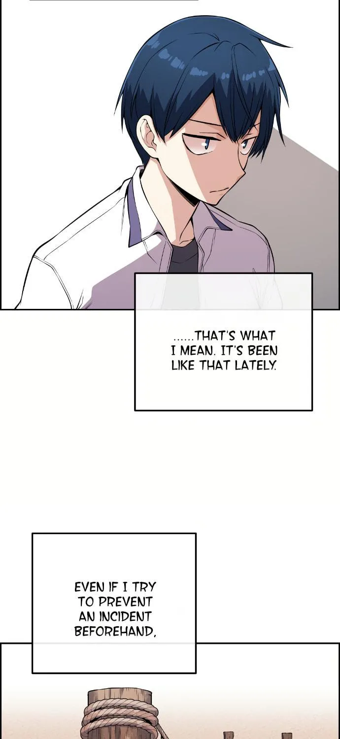 Webtoon Character Na Kang Lim Chapter 72 page 4 - 