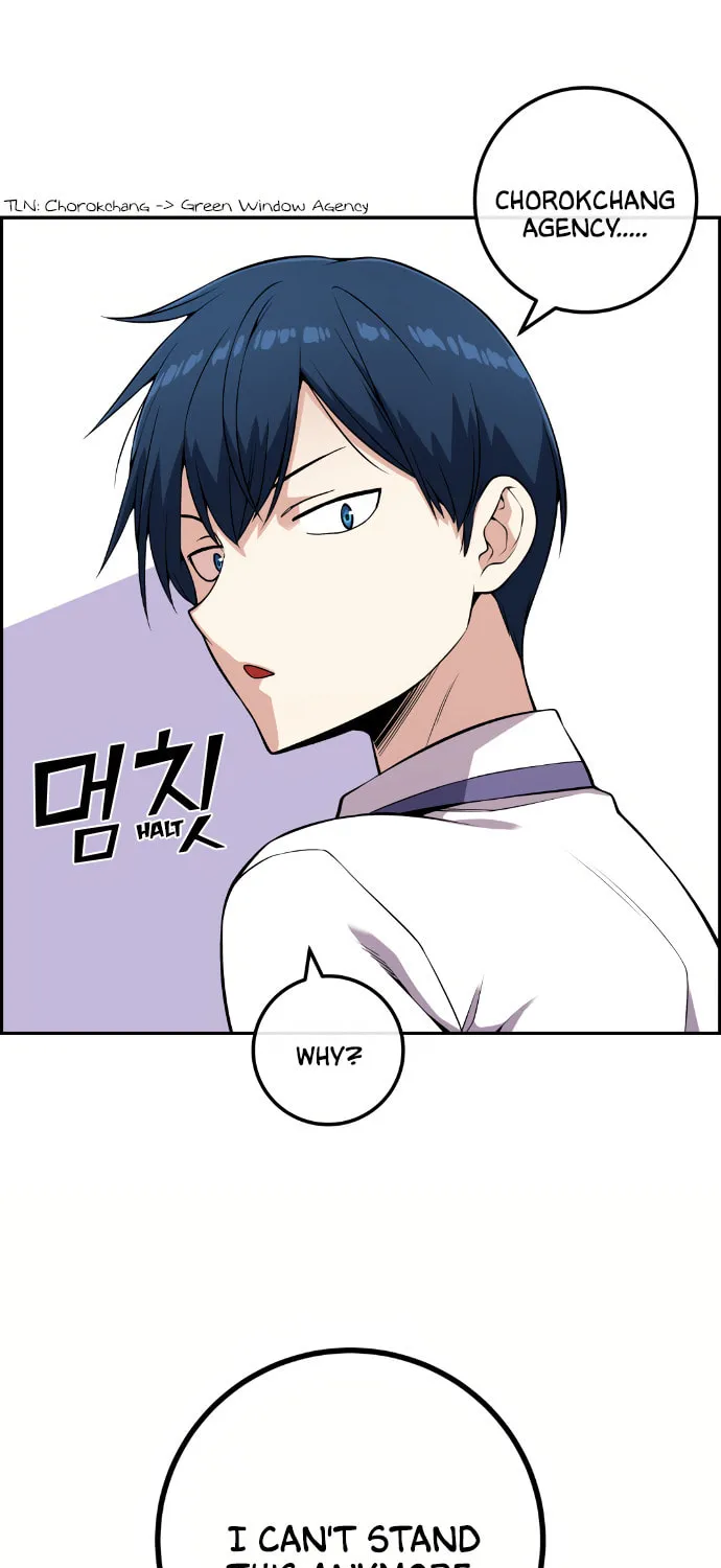 Webtoon Character Na Kang Lim Chapter 72 page 50 - 