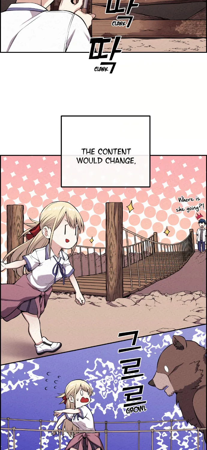 Webtoon Character Na Kang Lim Chapter 72 page 6 - 