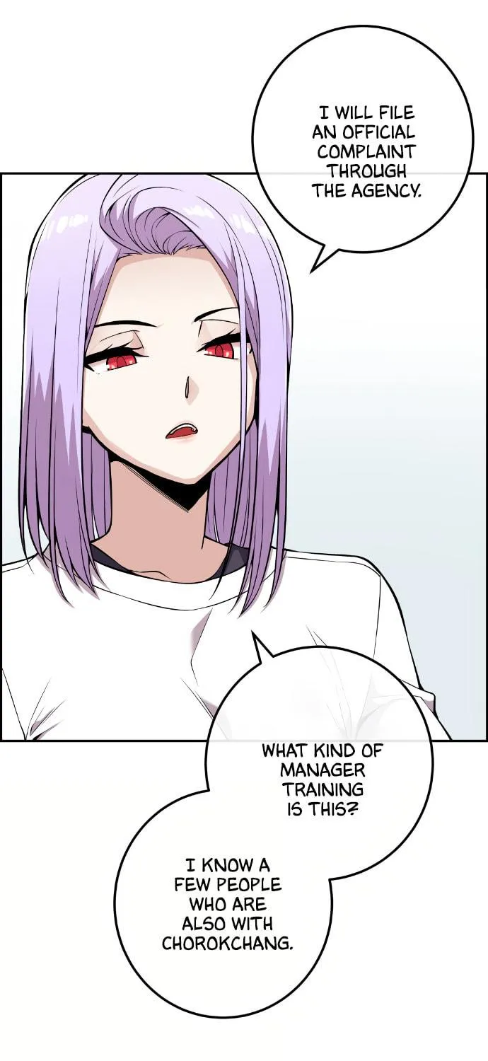 Webtoon Character Na Kang Lim Chapter 72 page 70 - 