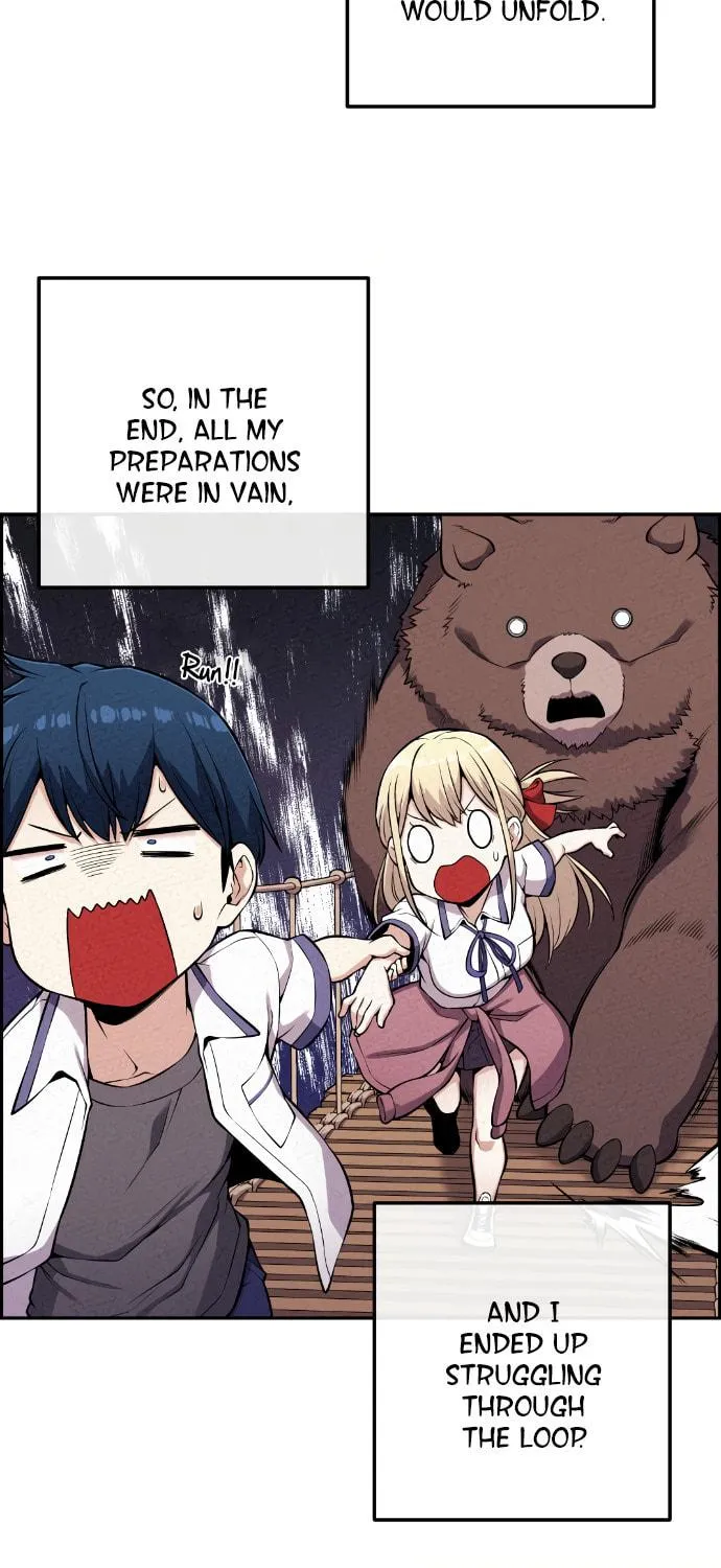 Webtoon Character Na Kang Lim Chapter 72 page 8 - 